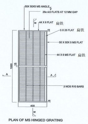 Espacio de acero plano de las rejas de la calzada del acero inoxidable de la precisión 10 milímetros o 11 milímetros y 12m m